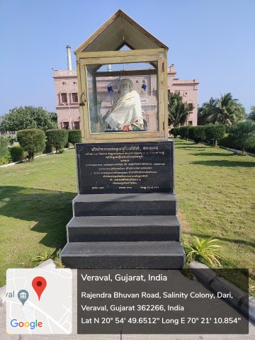 6 Vedvyasa Murti Photo 1